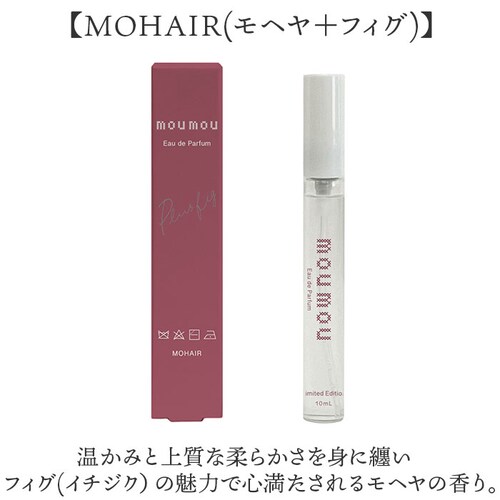 moumou ���� �ʔ� �I�[�h�p���t�@�� �t���O�����X �{�f�B�R���� �ǂ����� ���[���[ �十 daiko ���� 1381 ���f�B�[�X �����Y ���j�Z�b�N�X ���蕨 �M�t�g �v�`�M�t�g �i�`������ _6