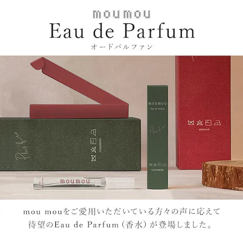 moumou ���� �ʔ� �I�[�h�p���t�@�� �t���O�����X �{�f�B�R���� �ǂ����� ���[���[ �十 daiko ���� 1381 ���f�B�[�X �����Y ���j�Z�b�N�X ���蕨 �M�t�g �v�`�M�t�g �i�`������ _16