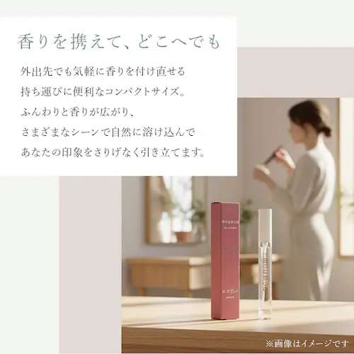 moumou ���� �ʔ� �I�[�h�p���t�@�� �t���O�����X �{�f�B�R���� �ǂ����� ���[���[ �十 daiko ���� 1381 ���f�B�[�X �����Y ���j�Z�b�N�X ���蕨 �M�t�g �v�`�M�t�g �i�`������ _19