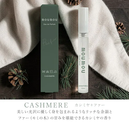 moumou ���� �ʔ� �I�[�h�p���t�@�� �t���O�����X �{�f�B�R���� �ǂ����� ���[���[ �十 daiko ���� 1381 ���f�B�[�X �����Y ���j�Z�b�N�X ���蕨 �M�t�g �v�`�M�t�g �i�`������ _25