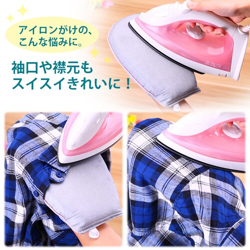 �A�C�����~�g�� �~�` �X�`�[���Ή� �n���f�B �A�C������ �g�їp �R���p�N�g �~�j �ϔM200�� �� �� �V���L�΂� �v���X �d�グ �n���K�[�ɂ������܂� �o�� �ƒ�p ���_2