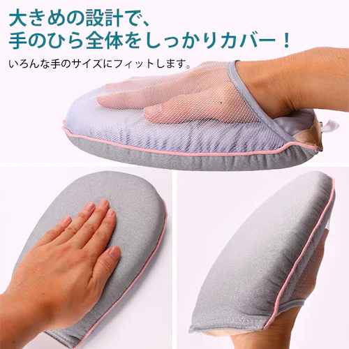 �A�C�����~�g�� �~�` �X�`�[���Ή� �n���f�B �A�C������ �g�їp �R���p�N�g �~�j �ϔM200�� �� �� �V���L�΂� �v���X �d�グ �n���K�[�ɂ������܂� �o�� �ƒ�p ���_3