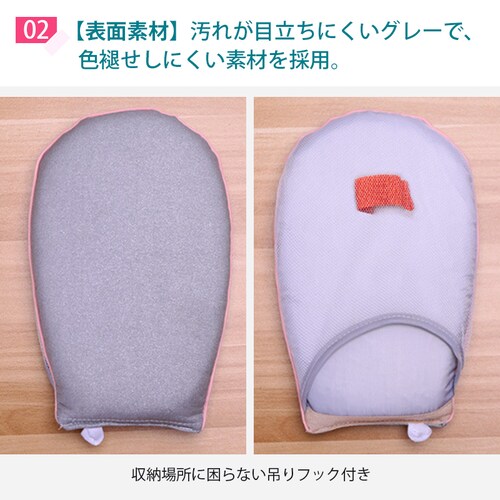 �A�C�����~�g�� �~�` �X�`�[���Ή� �n���f�B �A�C������ �g�їp �R���p�N�g �~�j �ϔM200�� �� �� �V���L�΂� �v���X �d�グ �n���K�[�ɂ������܂� �o�� �ƒ�p ���_6