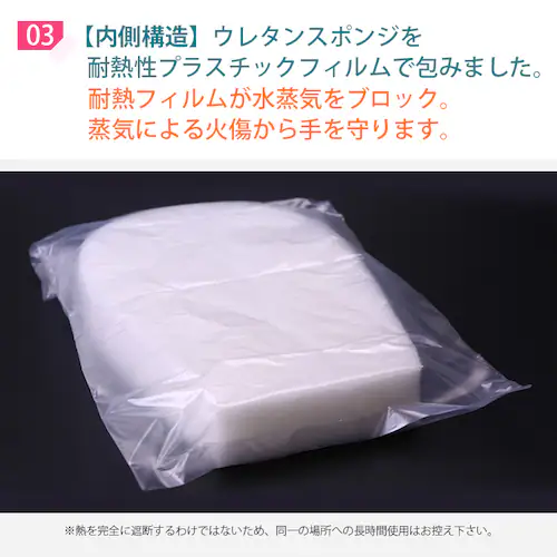 �A�C�����~�g�� �~�` �X�`�[���Ή� �n���f�B �A�C������ �g�їp �R���p�N�g �~�j �ϔM200�� �� �� �V���L�΂� �v���X �d�グ �n���K�[�ɂ������܂� �o�� �ƒ�p ���_7