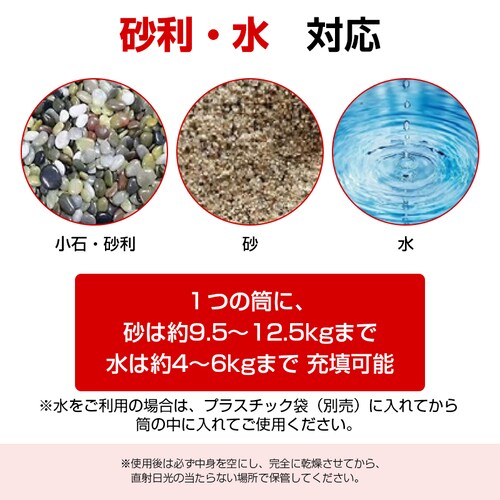 �E�F�C�g�o�b�O �c�C���^ 4�Z�b�g �e���g �^�[�v �d�� �d�� �}���`�E�F�C�g ���� �Œ� ���O �A�E�g�h�A ���� �]�|�h�~ �h�� ���� �� �� �����^�� ��v ���� ��_4