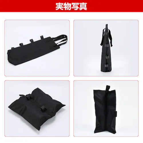 �E�F�C�g�o�b�O �c�C���^ 4�Z�b�g �e���g �^�[�v �d�� �d�� �}���`�E�F�C�g ���� �Œ� ���O �A�E�g�h�A ���� �]�|�h�~ �h�� ���� �� �� �����^�� ��v ���� ��_13