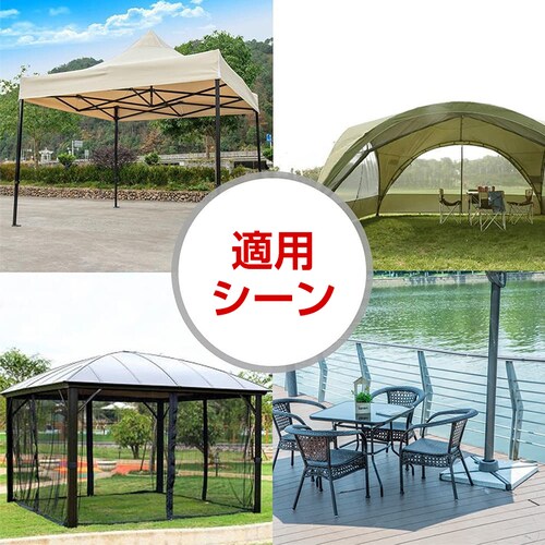 �E�F�C�g�o�b�O �c�C���^ 4�Z�b�g �e���g �^�[�v �d�� �d�� �}���`�E�F�C�g ���� �Œ� ���O �A�E�g�h�A ���� �]�|�h�~ �h�� ���� �� �� �����^�� ��v ���� ��_14