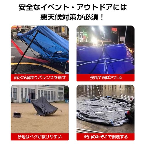 �E�F�C�g�o�b�O �c�C���^ 2�Z�b�g �e���g �^�[�v �d�� �d�� �}���`�E�F�C�g ���� �Œ� ���O �A�E�g�h�A ���� �]�|�h�~ �h�� ���� �� �� �����^�� ��v ���� ��_1