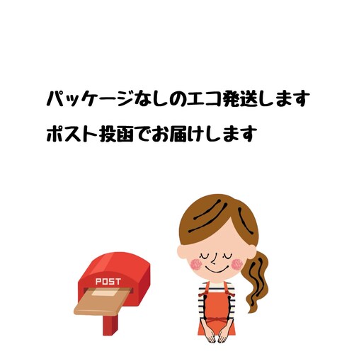 IKEA �C�P�A ISTAD �C�[�X�^�[�h �t���[�U�[�o�b�O �ʕ� ��� �͗l �u���b�N 25�� (�� �J�{�`��25) �ۑ��� ���� �Ⓚ �① �ė��p�� �H�i�ۑ� ��������_2