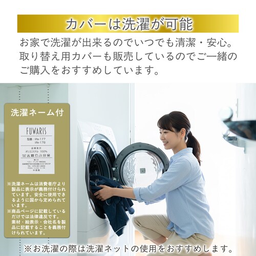 ������ U���^ �O���[_9