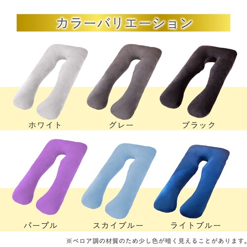 ������ U���^ �O���[_10