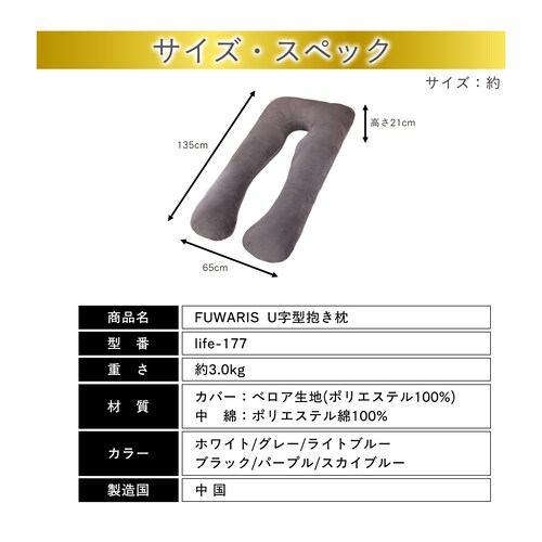 ������ U���^ �O���[_11