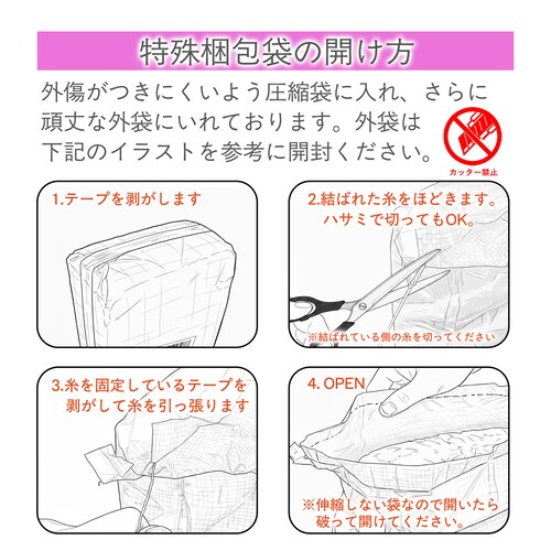 ������ U���^ �O���[_12