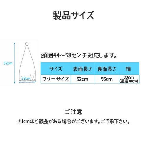 �^�I���L���b�v �N���[�o�[ �w�A�L���b�v �q�� �L�b�Y ��l ���킢�� �z�� �� �X�C�~���O �v�[�� ���j ���C �h���C�L���b�v �V�����[�L���b�v �X�q �L�����N�^�[ �v���[���g_10