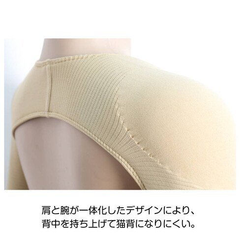 ��̘r �u���b�N M �V�F�C�v ���� �T�|�[�^�[ �C���i�[ ������ �L�w ���b�� ������ ���P �p�� ���� �������� �������� �׌��� �A�[���J�o�[ ���f�B�[�X ���� �x�[�W�� ���F_17