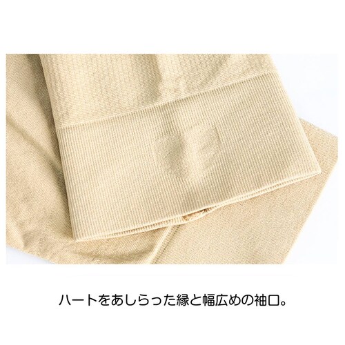 ��̘r �u���b�N M �V�F�C�v ���� �T�|�[�^�[ �C���i�[ ������ �L�w ���b�� ������ ���P �p�� ���� �������� �������� �׌��� �A�[���J�o�[ ���f�B�[�X ���� �x�[�W�� ���F_18