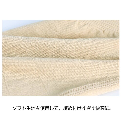 ��̘r �u���b�N M �V�F�C�v ���� �T�|�[�^�[ �C���i�[ ������ �L�w ���b�� ������ ���P �p�� ���� �������� �������� �׌��� �A�[���J�o�[ ���f�B�[�X ���� �x�[�W�� ���F_19