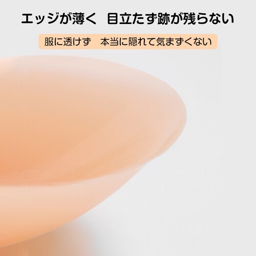 �V���R���u�� A�J�b�v ���� �u���W���[ �_�炩 �V���R�� ����� �t�B�b�g �h�� �ڗ����Ȃ� �Y���Ȃ� �p�[�e�B�[ �u���C�_�� �h���X ������ �C ���� �R�X�v�� A70-D85�Ή�_10