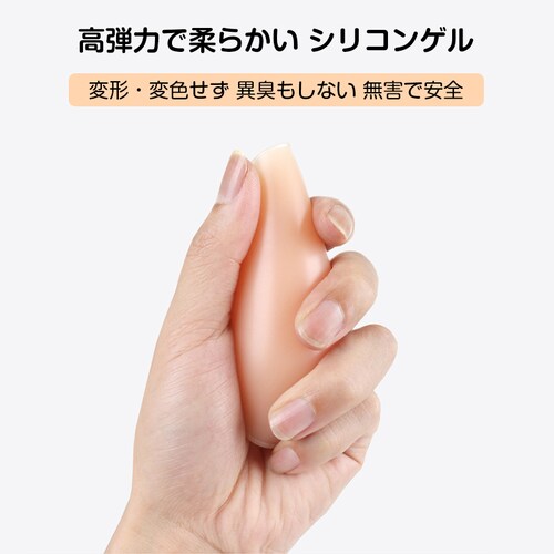 �V���R���u�� A�J�b�v ���� �u���W���[ �_�炩 �V���R�� ����� �t�B�b�g �h�� �ڗ����Ȃ� �Y���Ȃ� �p�[�e�B�[ �u���C�_�� �h���X ������ �C ���� �R�X�v�� A70-D85�Ή�_11