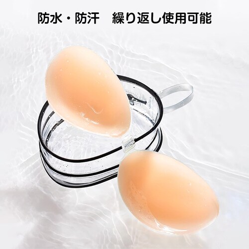 �V���R���u�� A�J�b�v ���� �u���W���[ �_�炩 �V���R�� ����� �t�B�b�g �h�� �ڗ����Ȃ� �Y���Ȃ� �p�[�e�B�[ �u���C�_�� �h���X ������ �C ���� �R�X�v�� A70-D85�Ή�_12