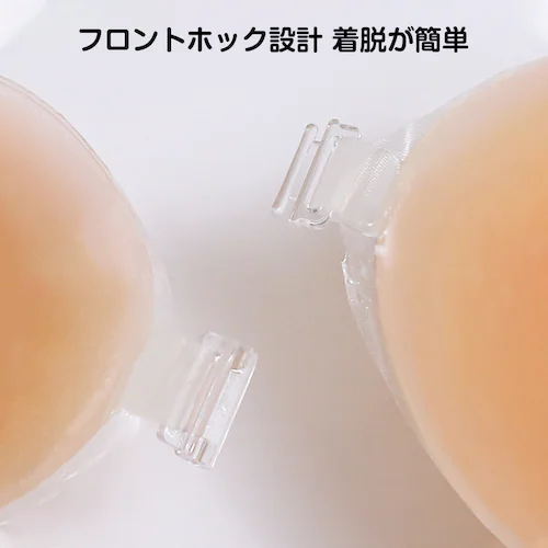 �V���R���u�� A�J�b�v ���� �u���W���[ �_�炩 �V���R�� ����� �t�B�b�g �h�� �ڗ����Ȃ� �Y���Ȃ� �p�[�e�B�[ �u���C�_�� �h���X ������ �C ���� �R�X�v�� A70-D85�Ή�_13