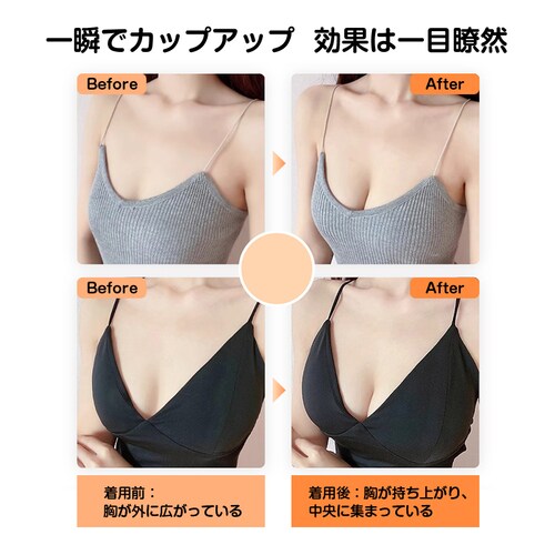 �V���R���u�� A�J�b�v ���� �u���W���[ �_�炩 �V���R�� ����� �t�B�b�g �h�� �ڗ����Ȃ� �Y���Ȃ� �p�[�e�B�[ �u���C�_�� �h���X ������ �C ���� �R�X�v�� A70-D85�Ή�_15