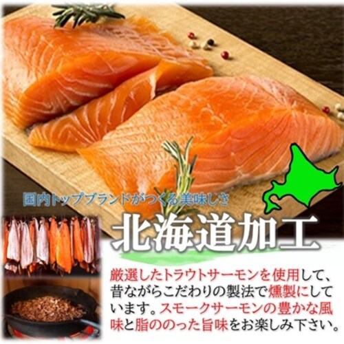 �X���[�N�T�[���� �X���C�XMJ 500g/pc �T�[���� �X���[�N ���� �T���_ �I�[�h�u�� �T���_ ���܂� ��y ���� �J�b�g�� �J���p�b�`��_2