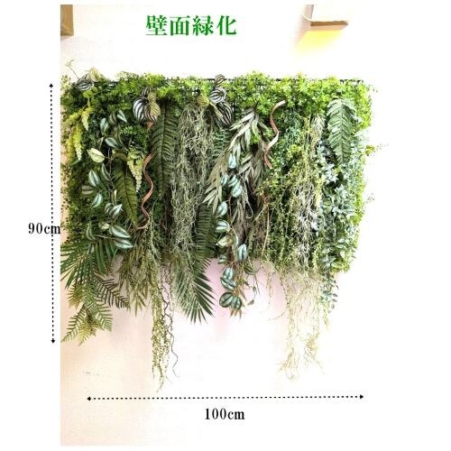 �l�H�ϗt�A���@�ǖʗΉ��@��^�O���[���p�l���@�O���[���}�b�g�@�G�}���H�@��������_1