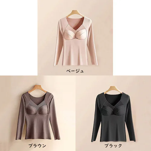 ���f�B�[�X �J�b�v�t�����C���i�[ ���f�B�[�X�C���i�[ ���N�� �����J�b�v�t�� �������� �g�b�v�X ���N�� �C���i�[�V���c �h�� �ۉ� ���M�f�� �~�p�C���i�[ �J�b�v�����u���g�b�v �����΍� �₦�΍� _8