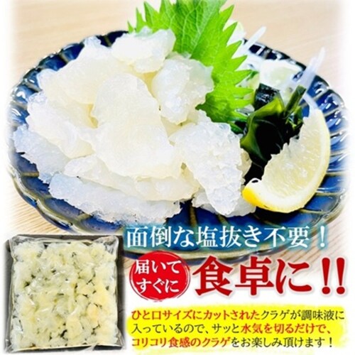 ���h�g���炰 500g/PC (�Ō`��200g�A�^���t��) ���܃��[���t�� ���炰�̓� �������s�v �J�b�g�ς� �①�� ���܂� �w���V�[ �N���Q �C�� �T���_ �a���� �O�� �h�g �R���R��_3