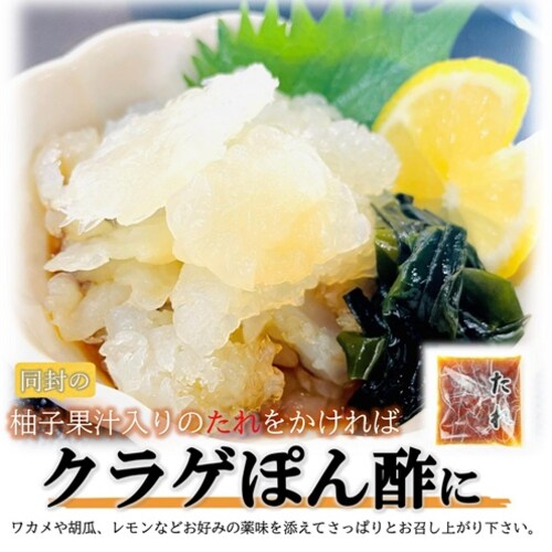 ���h�g���炰 500g/PC (�Ō`��200g�A�^���t��) ���܃��[���t�� ���炰�̓� �������s�v �J�b�g�ς� �①�� ���܂� �w���V�[ �N���Q �C�� �T���_ �a���� �O�� �h�g �R���R��_4