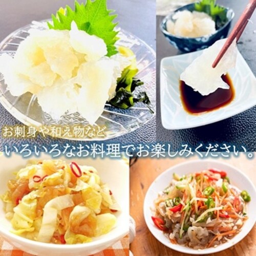 ���h�g���炰 500g/PC (�Ō`��200g�A�^���t��) ���܃��[���t�� ���炰�̓� �������s�v �J�b�g�ς� �①�� ���܂� �w���V�[ �N���Q �C�� �T���_ �a���� �O�� �h�g �R���R��_5