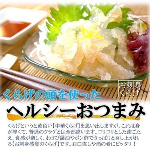 ���h�g���炰 500g�~2PC (�Ō`��200g�~2�Z�b�g �^���t��) ���܃��[���t�� ���炰�̓� �������s�v �J�b�g�ς� �①�� ���܂� �w���V�[ �N���Q �C�� �T���_ �a���� �O�� �h�g �R���R_1