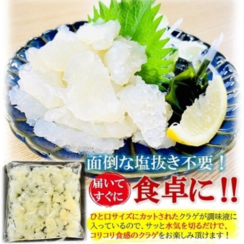 ���h�g���炰 500g�~2PC (�Ō`��200g�~2�Z�b�g �^���t��) ���܃��[���t�� ���炰�̓� �������s�v �J�b�g�ς� �①�� ���܂� �w���V�[ �N���Q �C�� �T���_ �a���� �O�� �h�g �R���R_3