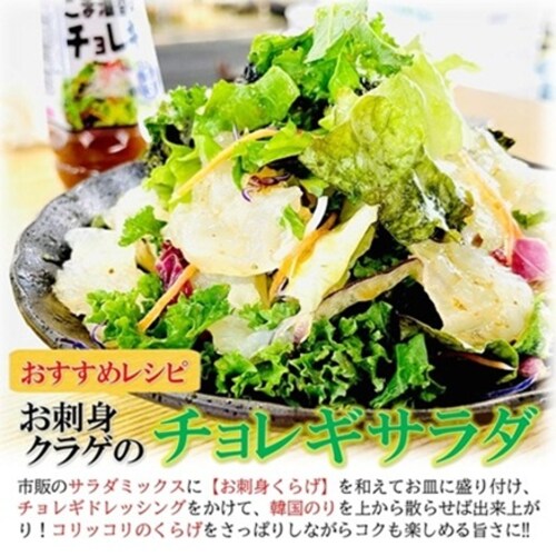 ���h�g���炰 500g�~2PC (�Ō`��200g�~2�Z�b�g �^���t��) ���܃��[���t�� ���炰�̓� �������s�v �J�b�g�ς� �①�� ���܂� �w���V�[ �N���Q �C�� �T���_ �a���� �O�� �h�g �R���R_6