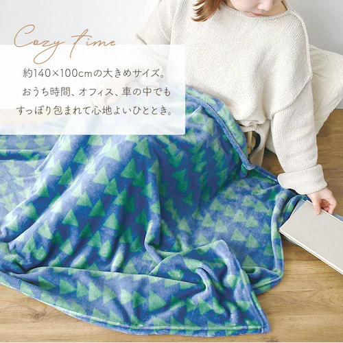 �u�����P�b�g �Ђ��|�� �ʔ� 100�~140cm arne �G�|�� ����S�� A71 ������� �唻 �k���f�U�C�� ���킢�� �������� �g���� �ӂ�ӂ� �~�j �ѕz �}�C�N���t�@�C�o�[ �A���l �h�� _4