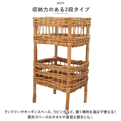 �A�����O �����h���[�o�X�P�b�g 2�i �ʔ� THE AROROG. �����h���[���[ �o�X�P�b�g ��i �����h���[���b�N �E�ߏ� ���[ �ِ� ���^�� �I ���킢�� �ؐ� �E�b�h �A�W�A���G�� ������� _3