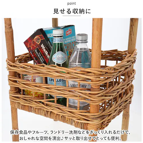 �A�����O �����h���[�o�X�P�b�g 2�i �ʔ� THE AROROG. �����h���[���[ �o�X�P�b�g ��i �����h���[���b�N �E�ߏ� ���[ �ِ� ���^�� �I ���킢�� �ؐ� �E�b�h �A�W�A���G�� ������� _7