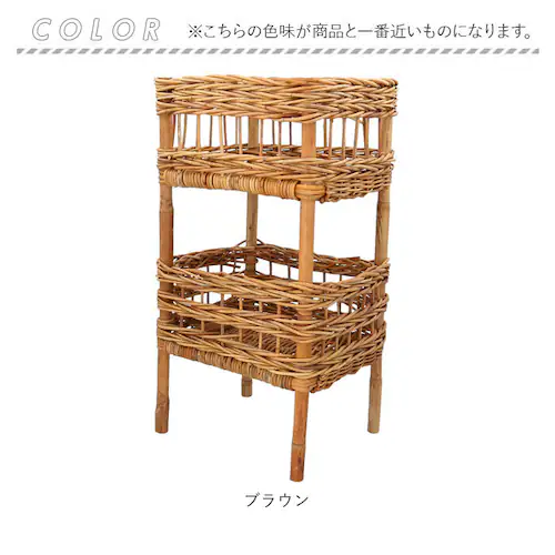 �A�����O �����h���[�o�X�P�b�g 2�i �ʔ� THE AROROG. �����h���[���[ �o�X�P�b�g ��i �����h���[���b�N �E�ߏ� ���[ �ِ� ���^�� �I ���킢�� �ؐ� �E�b�h �A�W�A���G�� ������� _10