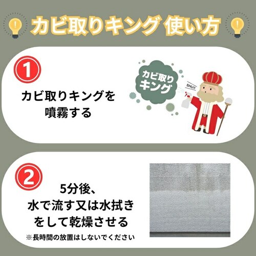 �J�r���L���O �ʔ� �J�r���� ���ю��� �J�r��� �X�v���[ �����C ���� ���ʑ� �g�C�� �L�b�`�� �r���� �r���a �O�� �x�����_ �E�b�h�f�b�L ���g�T�b�V �؍ޒ� �R�P���� ������ �|�� �|��_2