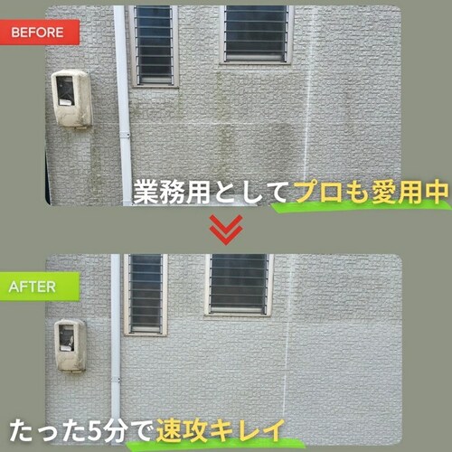 �J�r���L���O �ʔ� �J�r���� ���ю��� �J�r��� �X�v���[ �����C ���� ���ʑ� �g�C�� �L�b�`�� �r���� �r���a �O�� �x�����_ �E�b�h�f�b�L ���g�T�b�V �؍ޒ� �R�P���� ������ �|�� �|��_3