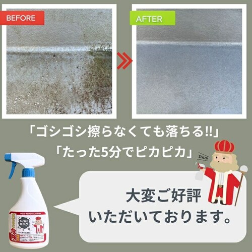 �J�r���L���O �ʔ� �J�r���� ���ю��� �J�r��� �X�v���[ �����C ���� ���ʑ� �g�C�� �L�b�`�� �r���� �r���a �O�� �x�����_ �E�b�h�f�b�L ���g�T�b�V �؍ޒ� �R�P���� ������ �|�� �|��_5