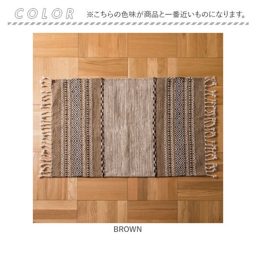 ���O ������� 60x90 �ʔ� �����` ���O�}�b�g �}�b�g �f�U�C���}�b�g ���փ}�b�g �t���A�}�b�g �A�W�A���e�C�X�g �t�@�u���b�N �V�F�j�[�����O �~�� ���� �C���e���A�}�b�g ���� �R�b�g���}�b_4