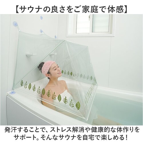 �������T�E�i �T�E�i�h�[�� �����C �ʔ� �ƒ�p�T�E�i �h�[���T�E�i ����T�E�i �z�[���T�E�i �����C�ŃT�E�i �T�E�i�X�[�c ���C�T�E�i ���g�� �T�E�i�E�F�A �����C�T�E�i �����C�ŃT�E�i�h�[�� ���C_2