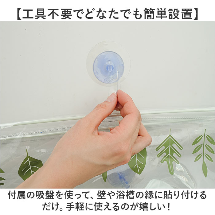 クリア おうちサウナ サウナドーム お風呂 通販 家庭用サウナ ドーム