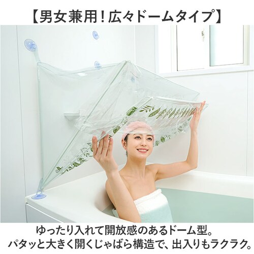 �������T�E�i �T�E�i�h�[�� �����C �ʔ� �ƒ�p�T�E�i �h�[���T�E�i ����T�E�i �z�[���T�E�i �����C�ŃT�E�i �T�E�i�X�[�c ���C�T�E�i ���g�� �T�E�i�E�F�A �����C�T�E�i �����C�ŃT�E�i�h�[�� ���C_5