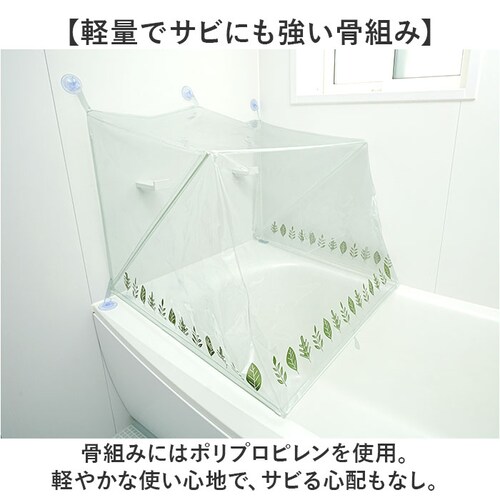 �������T�E�i �T�E�i�h�[�� �����C �ʔ� �ƒ�p�T�E�i �h�[���T�E�i ����T�E�i �z�[���T�E�i �����C�ŃT�E�i �T�E�i�X�[�c ���C�T�E�i ���g�� �T�E�i�E�F�A �����C�T�E�i �����C�ŃT�E�i�h�[�� ���C_7