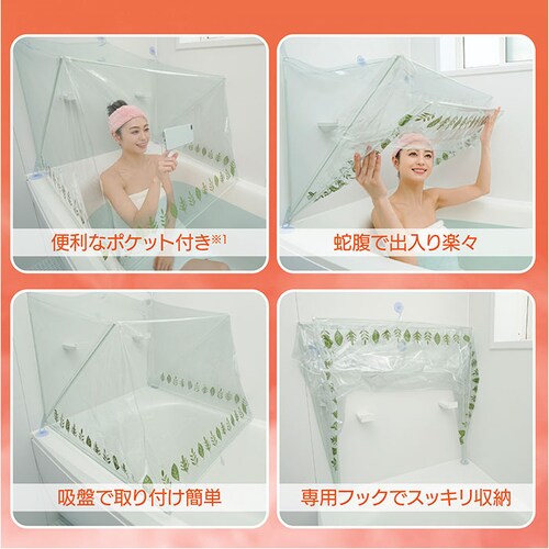 �������T�E�i �T�E�i�h�[�� �����C �ʔ� �ƒ�p�T�E�i �h�[���T�E�i ����T�E�i �z�[���T�E�i �����C�ŃT�E�i �T�E�i�X�[�c ���C�T�E�i ���g�� �T�E�i�E�F�A �����C�T�E�i �����C�ŃT�E�i�h�[�� ���C_13