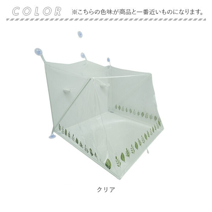 クリア おうちサウナ サウナドーム お風呂 通販 家庭用サウナ ドーム