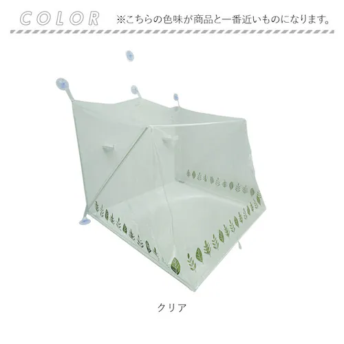 �������T�E�i �T�E�i�h�[�� �����C �ʔ� �ƒ�p�T�E�i �h�[���T�E�i ����T�E�i �z�[���T�E�i �����C�ŃT�E�i �T�E�i�X�[�c ���C�T�E�i ���g�� �T�E�i�E�F�A �����C�T�E�i �����C�ŃT�E�i�h�[�� ���C_15